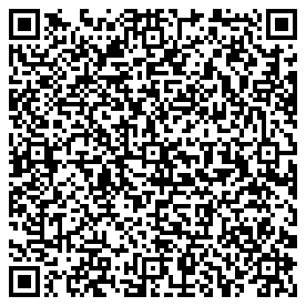 QR-код с контактной информацией организации ООО Кемеровоэлектромонтаж