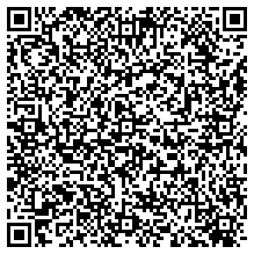 QR-код с контактной информацией организации Нотариус Тагакова Н.М.