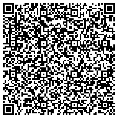 QR-код с контактной информацией организации ООО СпецМашКонструкция