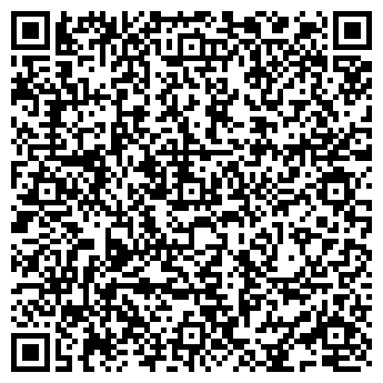 QR-код с контактной информацией организации ООО Сибирский Торговый Дом