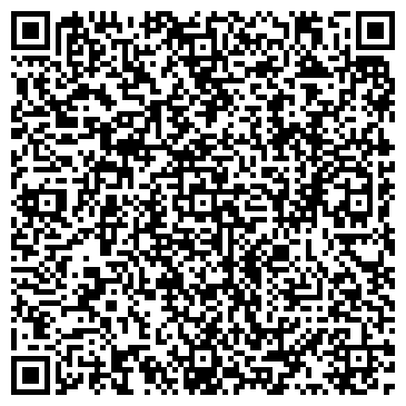 QR-код с контактной информацией организации Нотариус Гусейнова О.И.