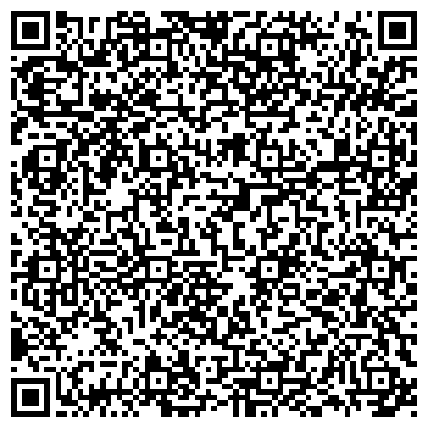 QR-код с контактной информацией организации ЗАО Вистек-Кузбасс