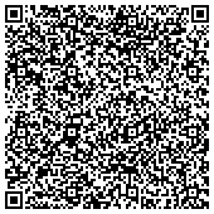 QR-код с контактной информацией организации Чувашская республиканская противопожарная служба, казенное учреждение Чувашской Республики, ГКЧС Чувашии