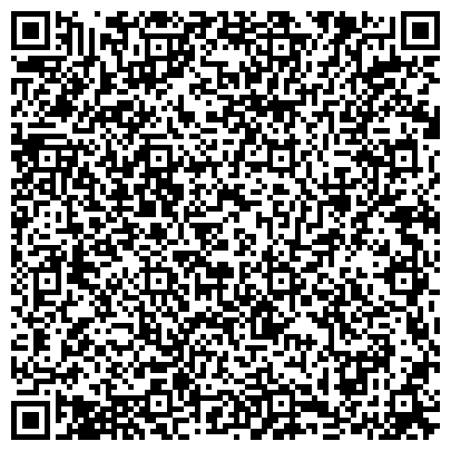 QR-код с контактной информацией организации ГБУЗ "ВОКОД" Отделение паллиативной медицинской помощи взрослым