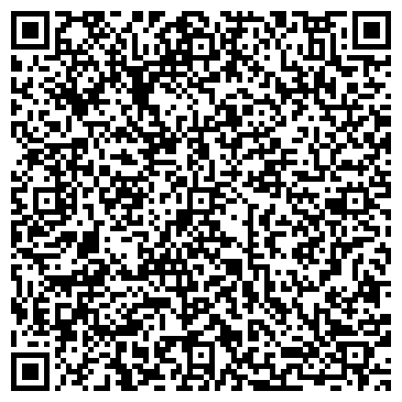 QR-код с контактной информацией организации Нотариус Фомин И.В.
