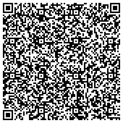 QR-код с контактной информацией организации 4 пожарно-спасательная часть федеральной противопожарной службы по охране Ленинского района г.Чебоксары 1-го разряда