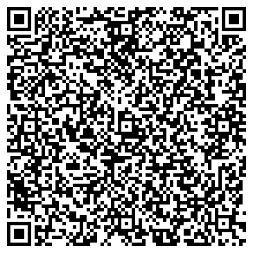QR-код с контактной информацией организации ООО Сэйлз Молл
