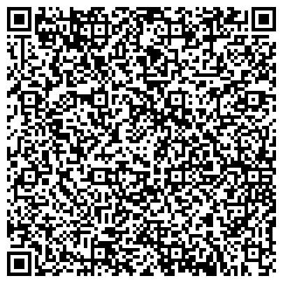 QR-код с контактной информацией организации Каприз Туризм Сибирь, ООО, туристическое агентство, официальное представительство в г. Омске