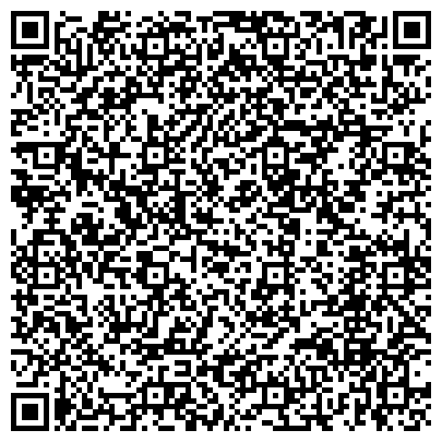 QR-код с контактной информацией организации Волгоградский областной клинический психоневрологический диспансер