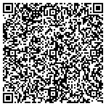 QR-код с контактной информацией организации Веряжский