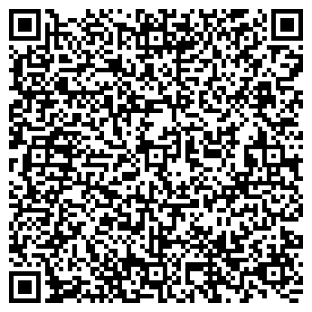 QR-код с контактной информацией организации ИП Саруханян Э.И.