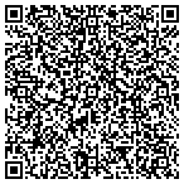 QR-код с контактной информацией организации ООО Сталь-Мастер
