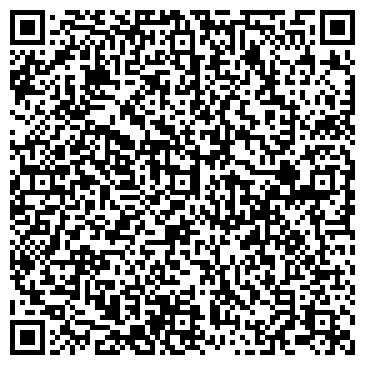 QR-код с контактной информацией организации ООО Сарданга