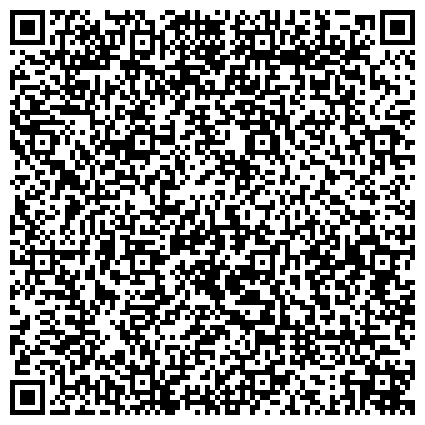 QR-код с контактной информацией организации Чувашская поисково-спасательная служба, Казенное учреждение Чувашской Республики, ГКЧС Чувашии