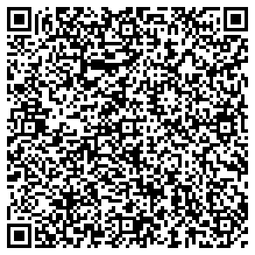 QR-код с контактной информацией организации ООО Литмашсервис