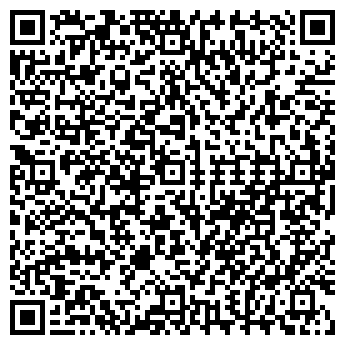 QR-код с контактной информацией организации Речной вокзал