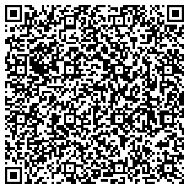 QR-код с контактной информацией организации Телефон доверия, Управление ГИБДД МВД по Чувашской Республике