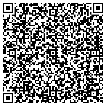 QR-код с контактной информацией организации ООО Вега-пласт