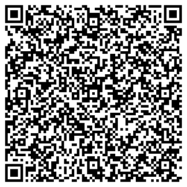 QR-код с контактной информацией организации МВД по Чувашской Республике