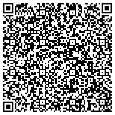 QR-код с контактной информацией организации ООО ДиПОС-Краснодар