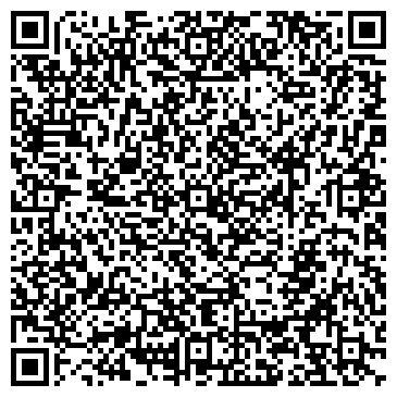QR-код с контактной информацией организации Алькор, автостоянка, Офис