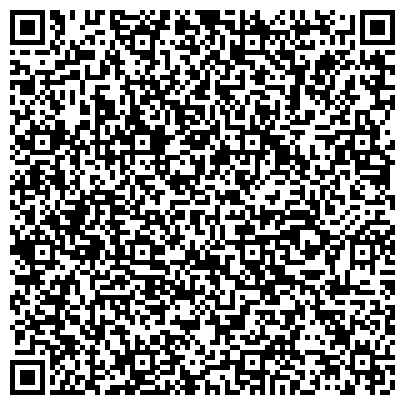 QR-код с контактной информацией организации Центр Управления в кризисных ситуациях МЧС России по Чувашской Республике