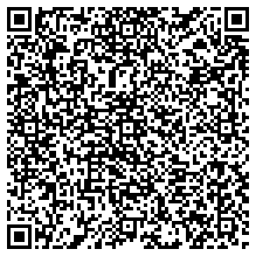 QR-код с контактной информацией организации ООО Компайл