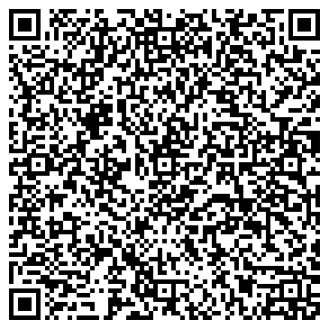 QR-код с контактной информацией организации ООО Айар Юр Интернэшнл