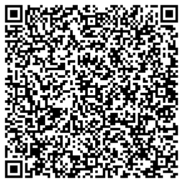 QR-код с контактной информацией организации ООО ДЕК Инжиниринг