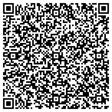 QR-код с контактной информацией организации Кадичи