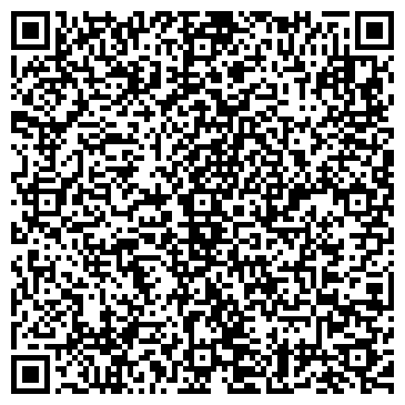 QR-код с контактной информацией организации ООО Маркен Металл