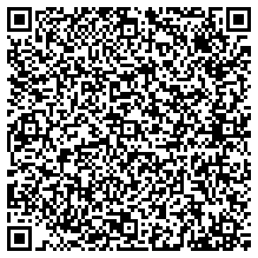 QR-код с контактной информацией организации Адвокатский кабинет Местниковой Т.И.