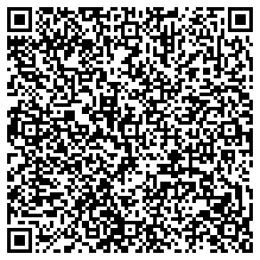 QR-код с контактной информацией организации ООО Кубжик