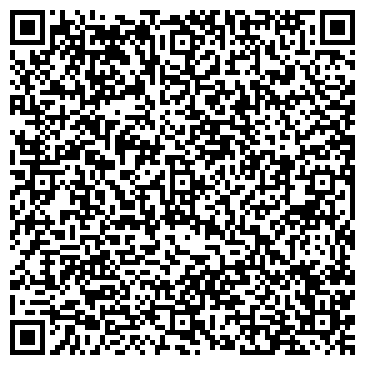 QR-код с контактной информацией организации Вип дом