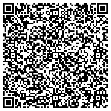 QR-код с контактной информацией организации ЗАО Рейн