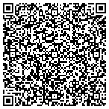 QR-код с контактной информацией организации ООО АРК