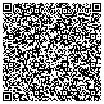 QR-код с контактной информацией организации Центр охраны труда, АУ, Министерство труда и социального развития Омской области