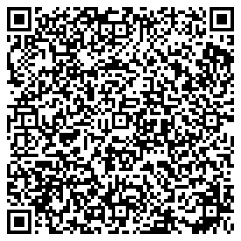 QR-код с контактной информацией организации Юнако