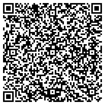 QR-код с контактной информацией организации Казачья лавка, продуктовый магазин