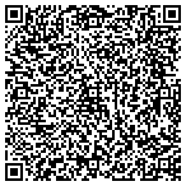 QR-код с контактной информацией организации Ариэль Тк-Русь