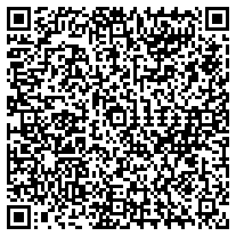 QR-код с контактной информацией организации Продуктовый магазин, ИП Хечумян Х.С.