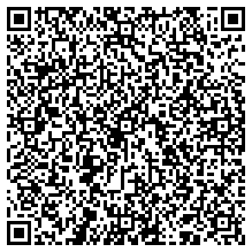 QR-код с контактной информацией организации ООО Экстрапром
