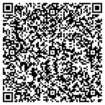QR-код с контактной информацией организации Бусинки
