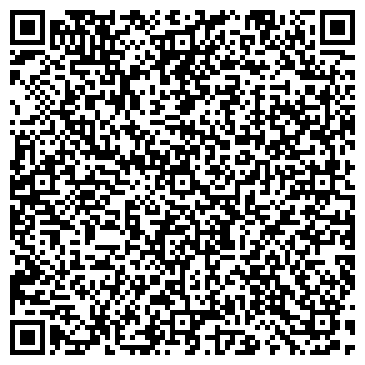QR-код с контактной информацией организации ООО Студия Веста