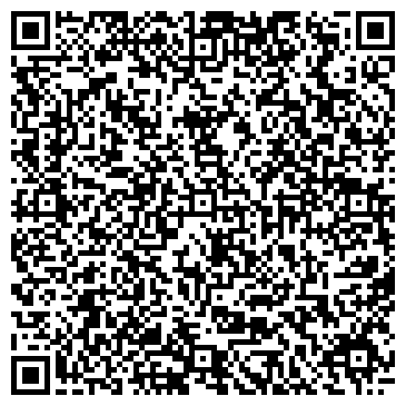 QR-код с контактной информацией организации Магазин автоэмалей на Черепичной, 23а