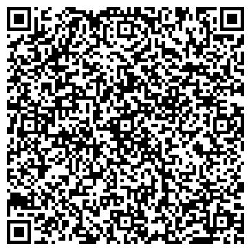 QR-код с контактной информацией организации ООО Мастер-Сервис