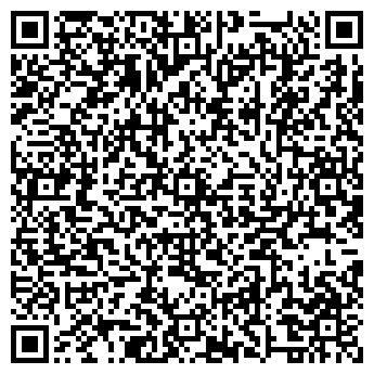 QR-код с контактной информацией организации Сеть продуктовых минимаркетов, ООО Розница-3