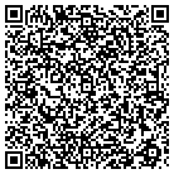 QR-код с контактной информацией организации Аларика