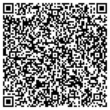 QR-код с контактной информацией организации Территория камня