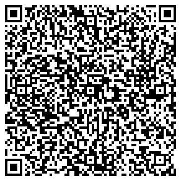QR-код с контактной информацией организации Старлайншоп